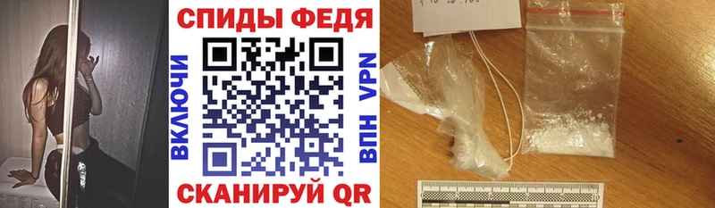 Амфетамин 98% Новая Усмань