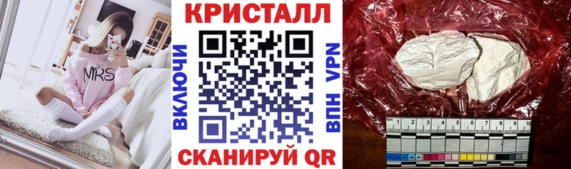 KRAKEN онион  Новая Усмань  Amphetamine Розовый 