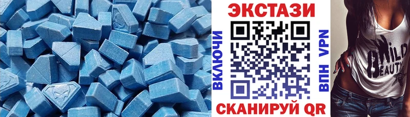 blacksprut ONION  купить  сайты  Новая Усмань  мориарти формула  ЭКСТАЗИ бентли 