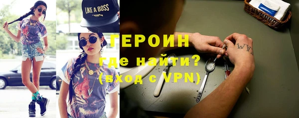 кокс Надым