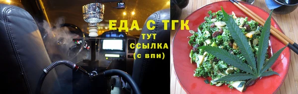 spice Алексин