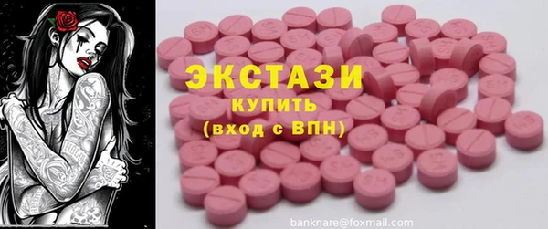 spice Алексин
