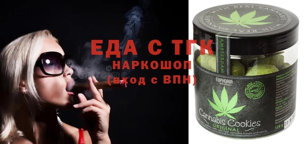 каннабис Алексеевка