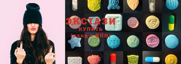 каннабис Алексеевка
