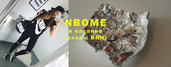 каннабис Алексеевка