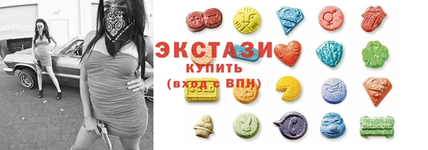 кокаин Алзамай