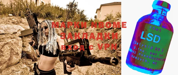 каннабис Алексеевка