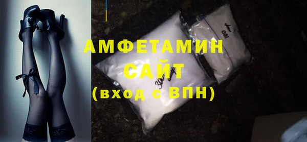 кокаин колумбия Абинск