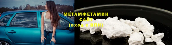 кокаин Алзамай