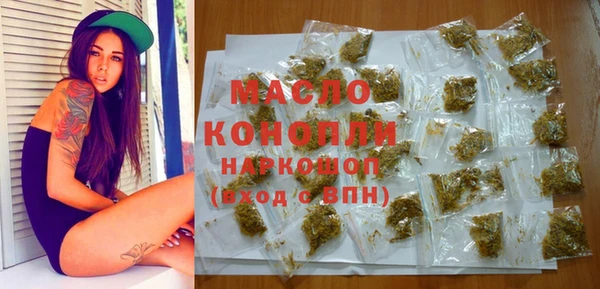 spice Алексин