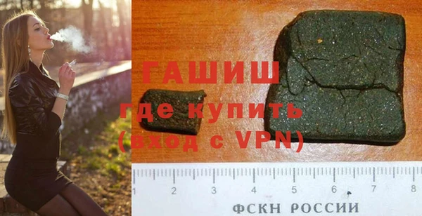 COCAINE Абдулино