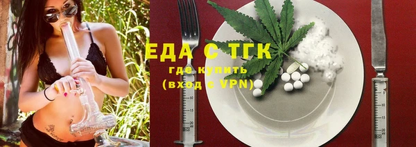 spice Алексин