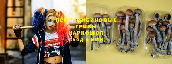 кокаин Алзамай