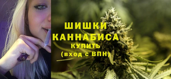 каннабис Алексеевка