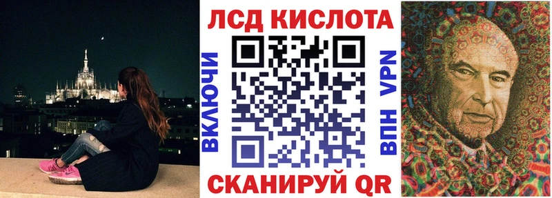 Марки 25I-NBOMe 1500мкг  Новая Усмань 