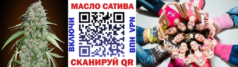 Дистиллят ТГК концентрат Новая Усмань