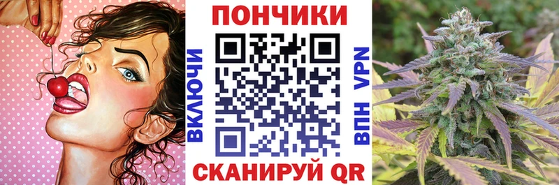 цены наркотик  Новая Усмань  omg ТОР  МАРИХУАНА LSD WEED 
